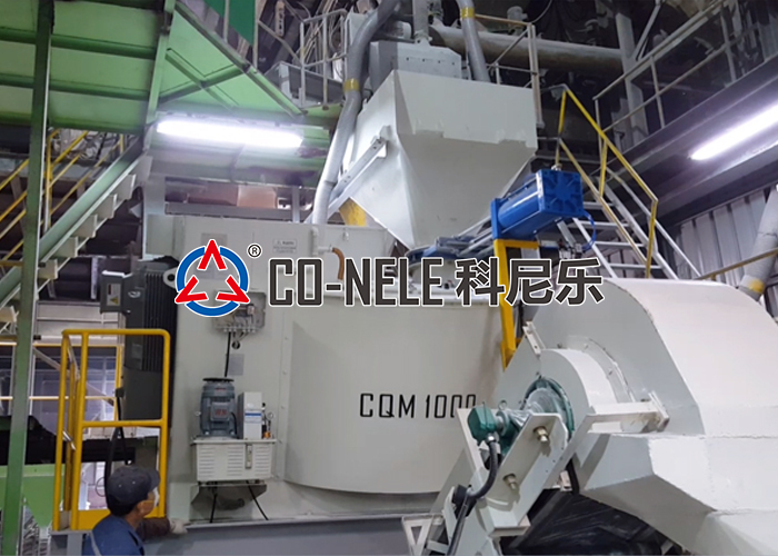 Intensive Mixer for Steel Plant in Korea