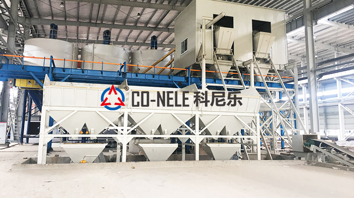 CMP2500 Planetary Concrete Mixer