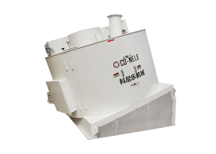 CR24 Intensive Mixer for Organic Pigment Powder