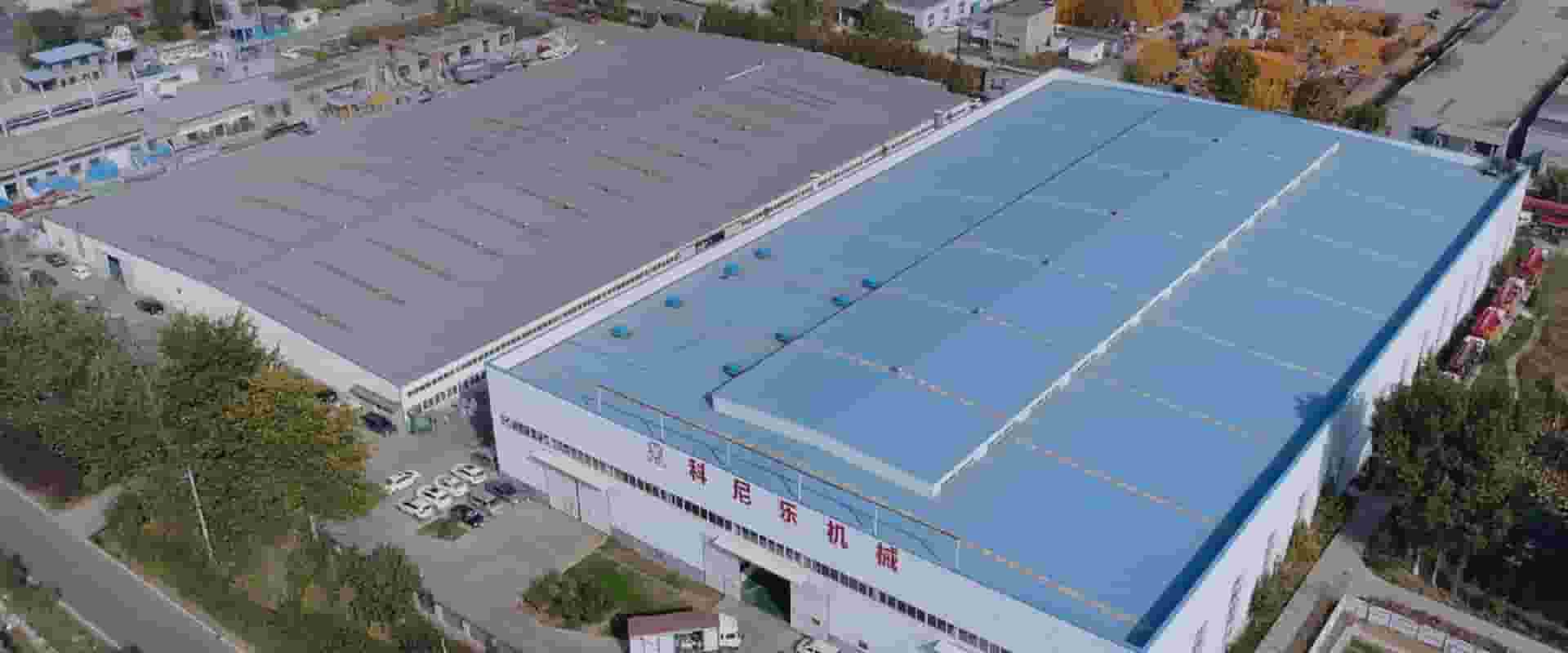 co-nele planetary concrete mixer & intensive mixer factory